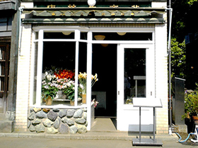 空家管理活用センター 家屋内部管理